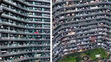 Video: World’s largest residential building that houses over 20,000 people